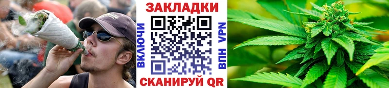 Где купить Гай A PVP МЕТАДОН ГАШ Cocaine Меф мяу мяу Амфетамин