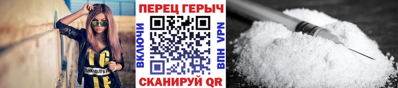 Героин хмурый  Гай 
