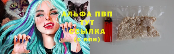 МДМА Арсеньев