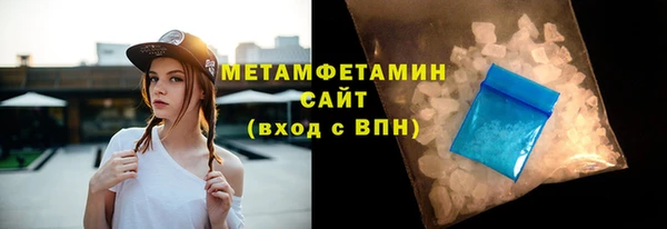 мефедрон Аркадак
