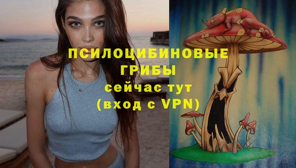 мефедрон Аркадак