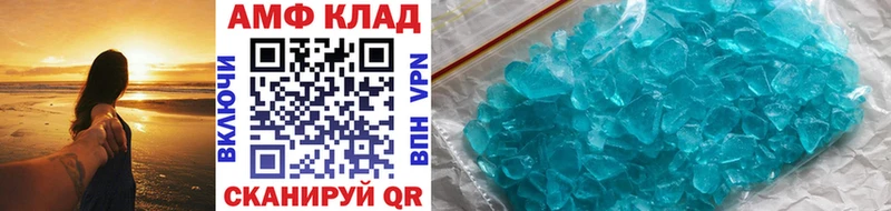 гидра зеркало наркотики Гай МЕТАМФЕТАМИН витя