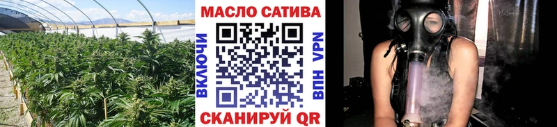 Дистиллят ТГК вейп с тгк  Гай 